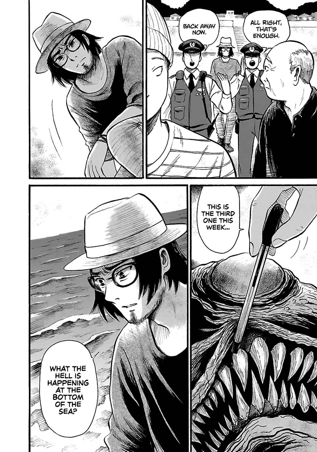 Page 2 Chapter 76 Shibito no Koe wo Kiku ga Yoi