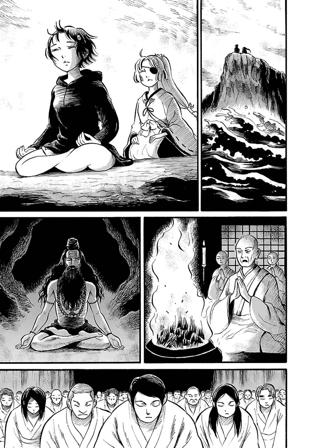 Page 3 Chapter 76 Shibito no Koe wo Kiku ga Yoi