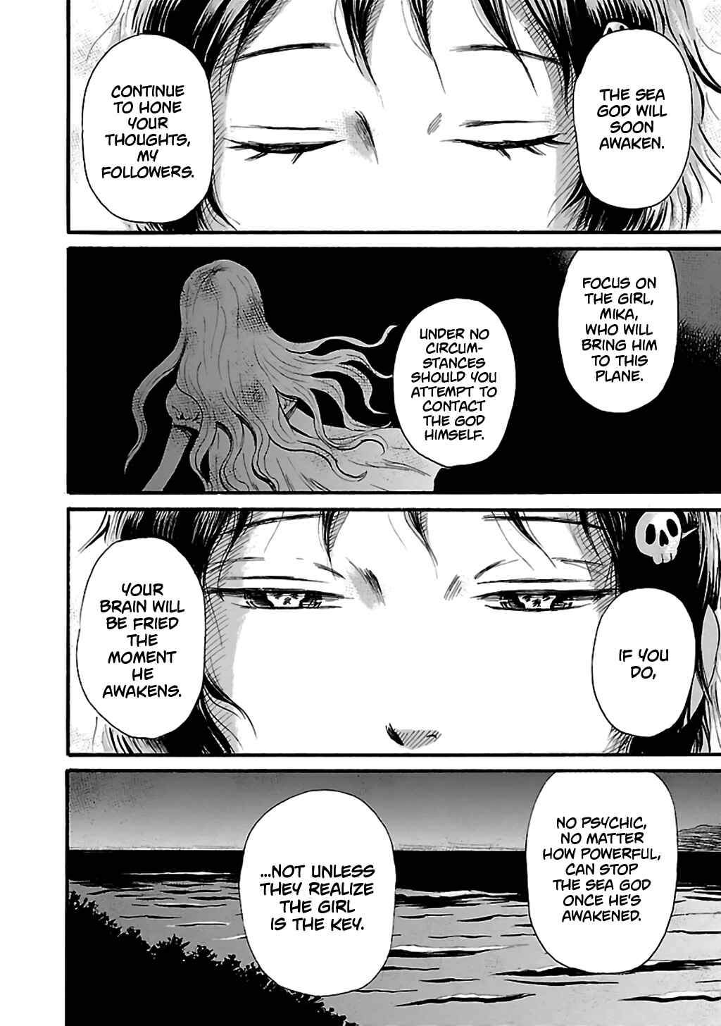 Page 4 Chapter 76 Shibito no Koe wo Kiku ga Yoi