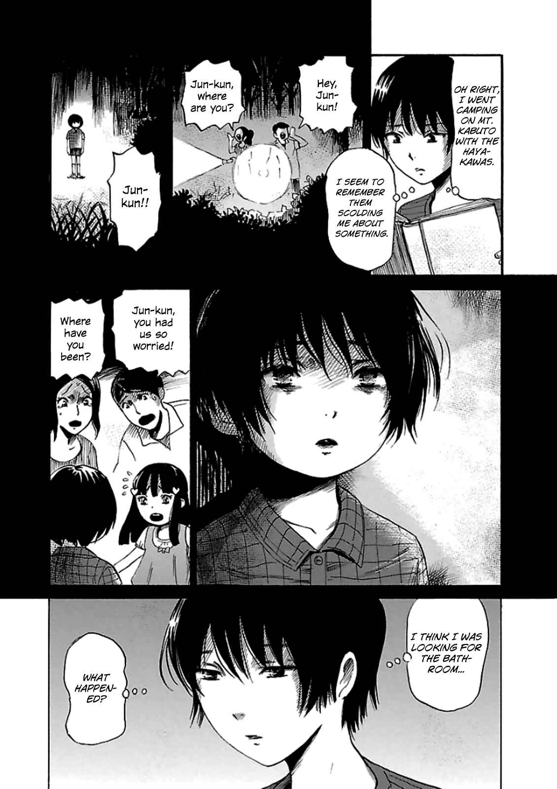 Page 21 Chapter 17 Shibito no Koe wo Kiku ga Yoi