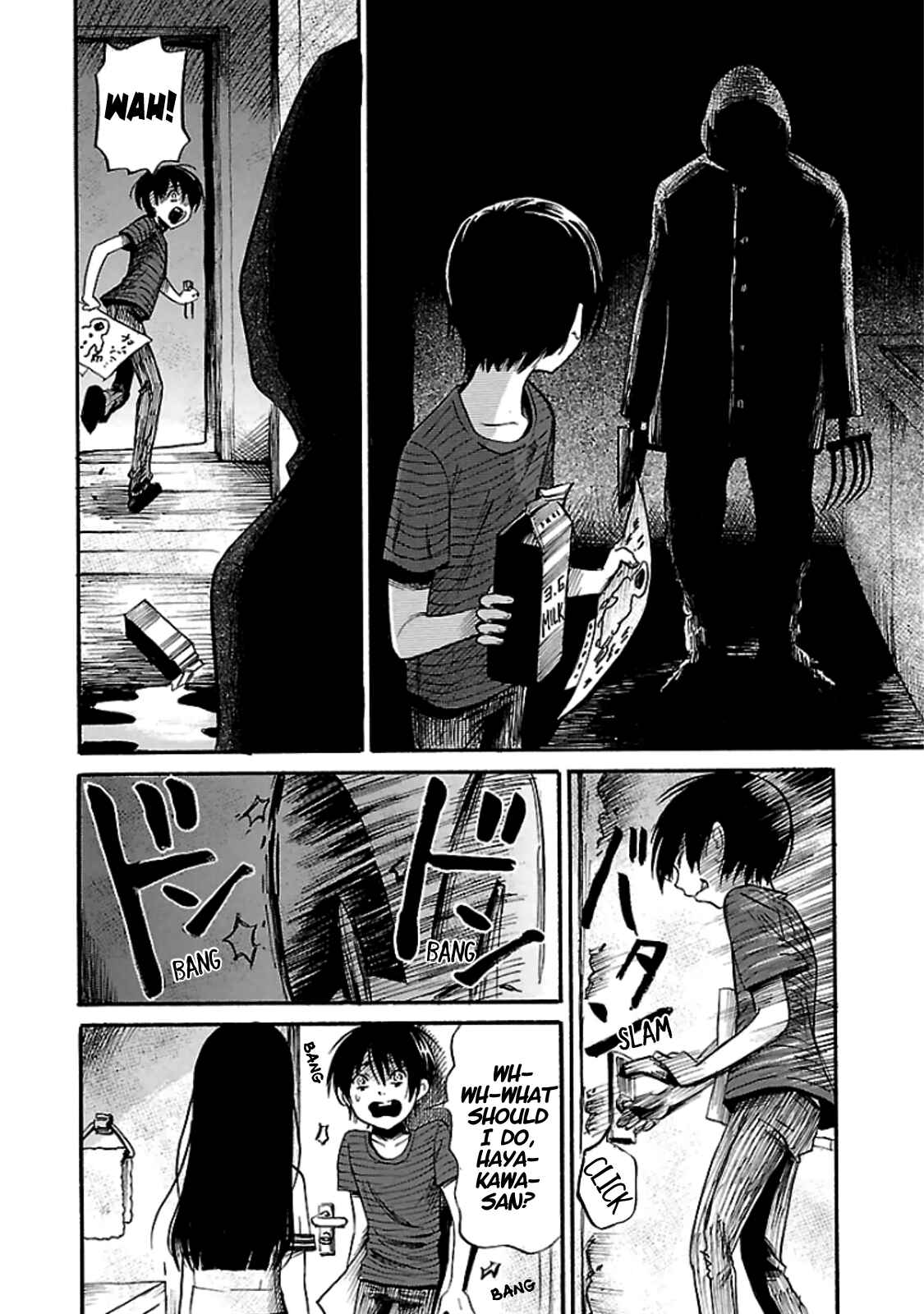 Page 23 Chapter 17 Shibito no Koe wo Kiku ga Yoi