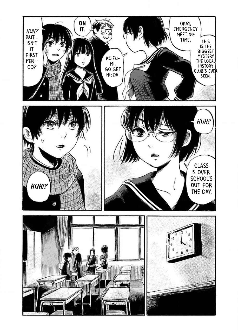 Page 11 Chapter 34 Shibito no Koe wo Kiku ga Yoi