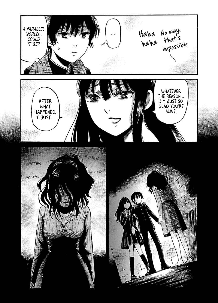Page 13 Chapter 34 Shibito no Koe wo Kiku ga Yoi