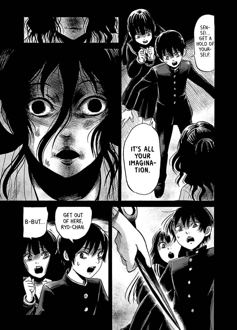 Page 14 Chapter 34 Shibito no Koe wo Kiku ga Yoi