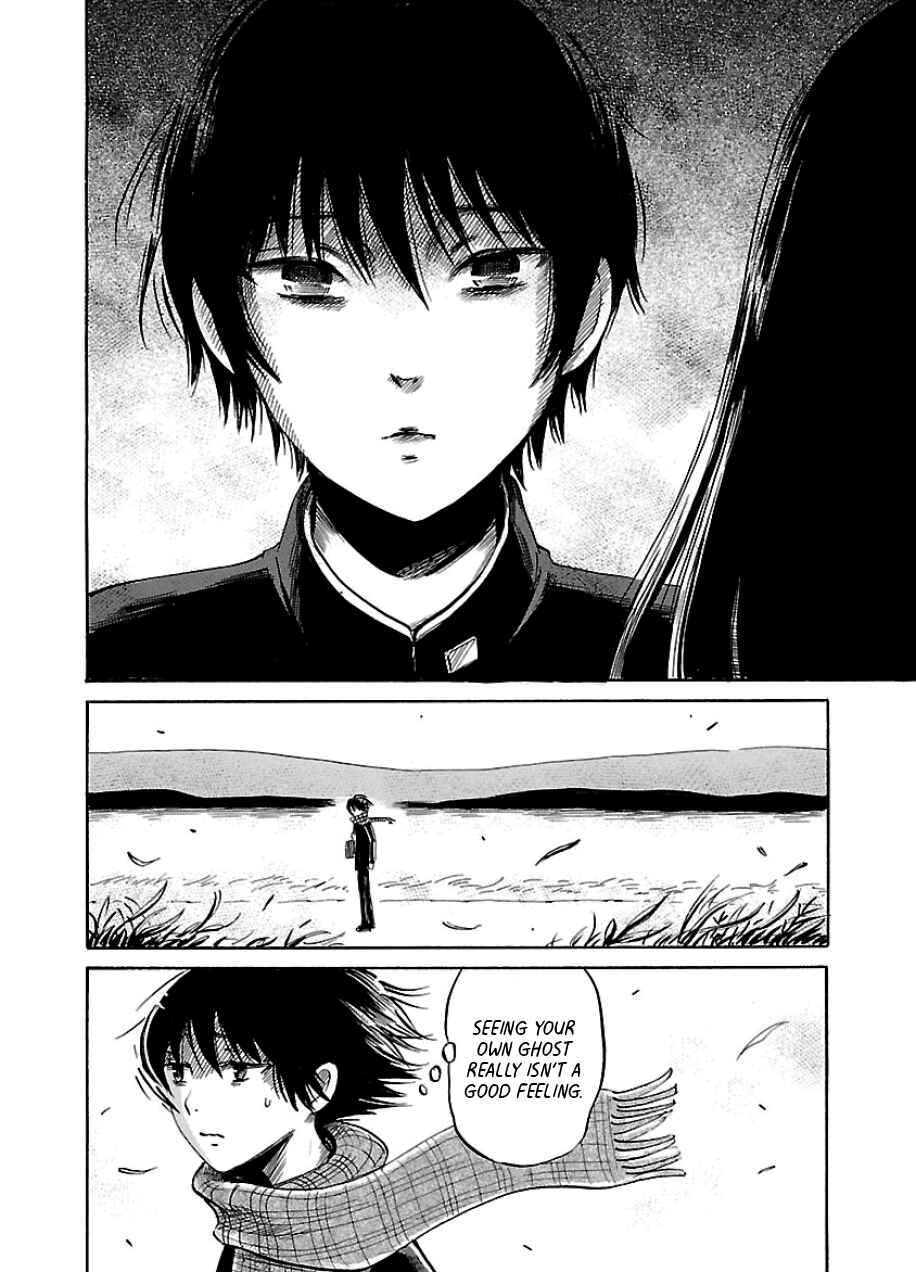 Page 21 Chapter 34 Shibito no Koe wo Kiku ga Yoi