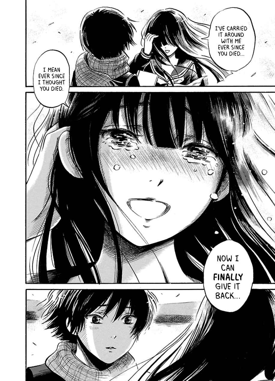 Page 23 Chapter 34 Shibito no Koe wo Kiku ga Yoi
