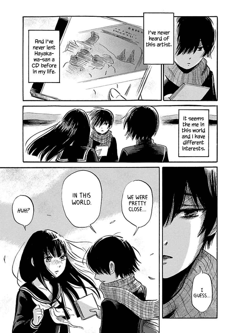 Page 24 Chapter 34 Shibito no Koe wo Kiku ga Yoi