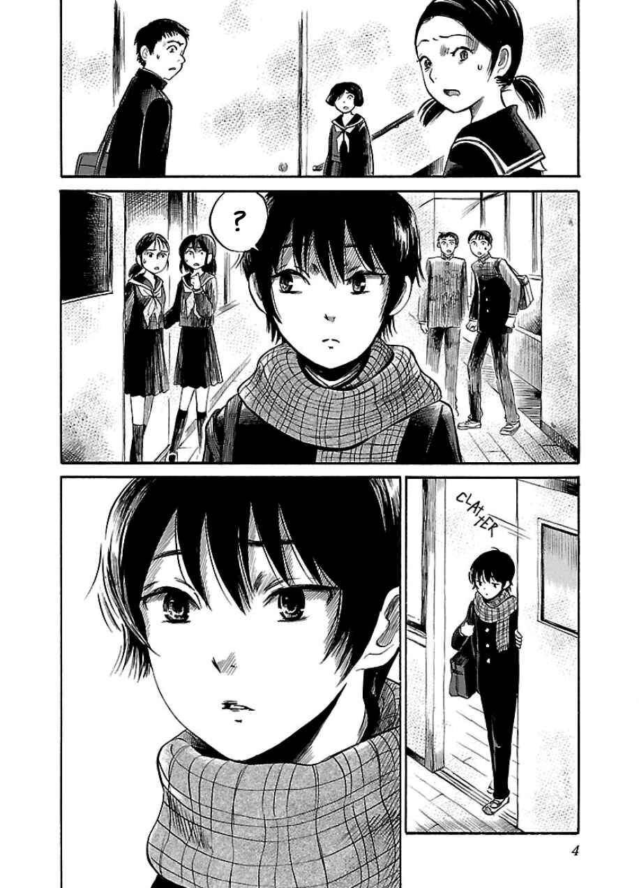 Page 5 Chapter 34 Shibito no Koe wo Kiku ga Yoi