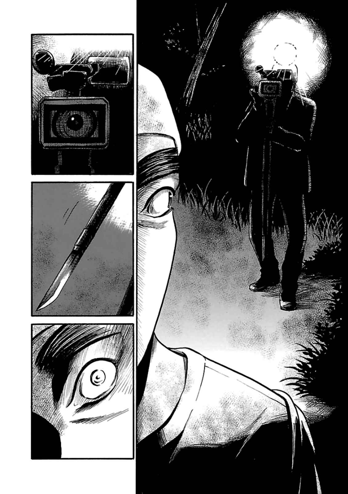 Page 19 Chapter 14 Shibito no Koe wo Kiku ga Yoi