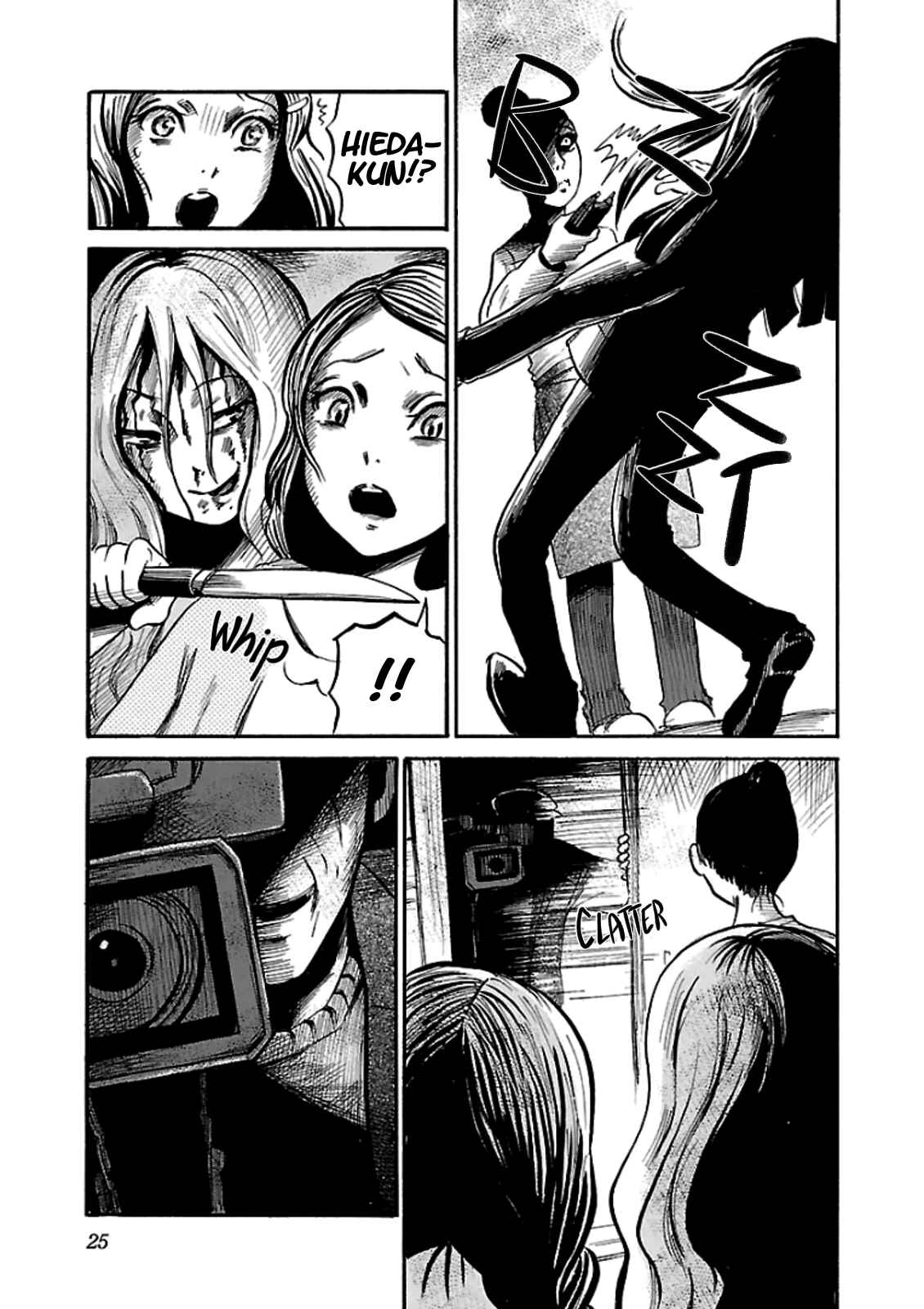 Page 26 Chapter 14 Shibito no Koe wo Kiku ga Yoi