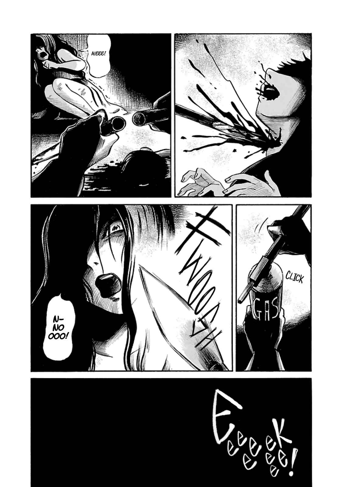 Page 5 Chapter 14 Shibito no Koe wo Kiku ga Yoi