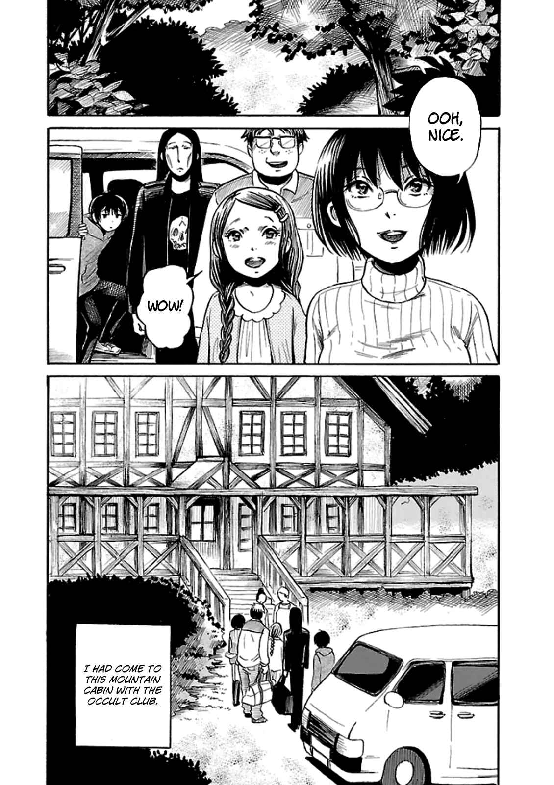 Page 7 Chapter 14 Shibito no Koe wo Kiku ga Yoi