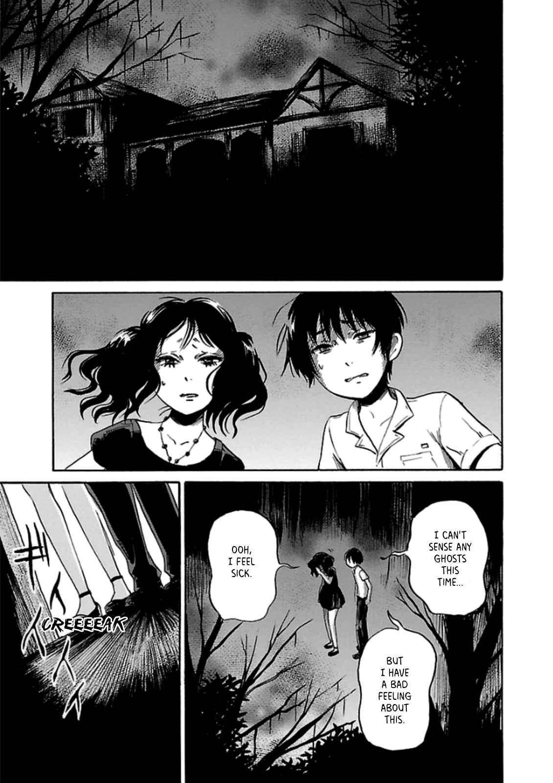 Page 17 Chapter 29 Shibito no Koe wo Kiku ga Yoi