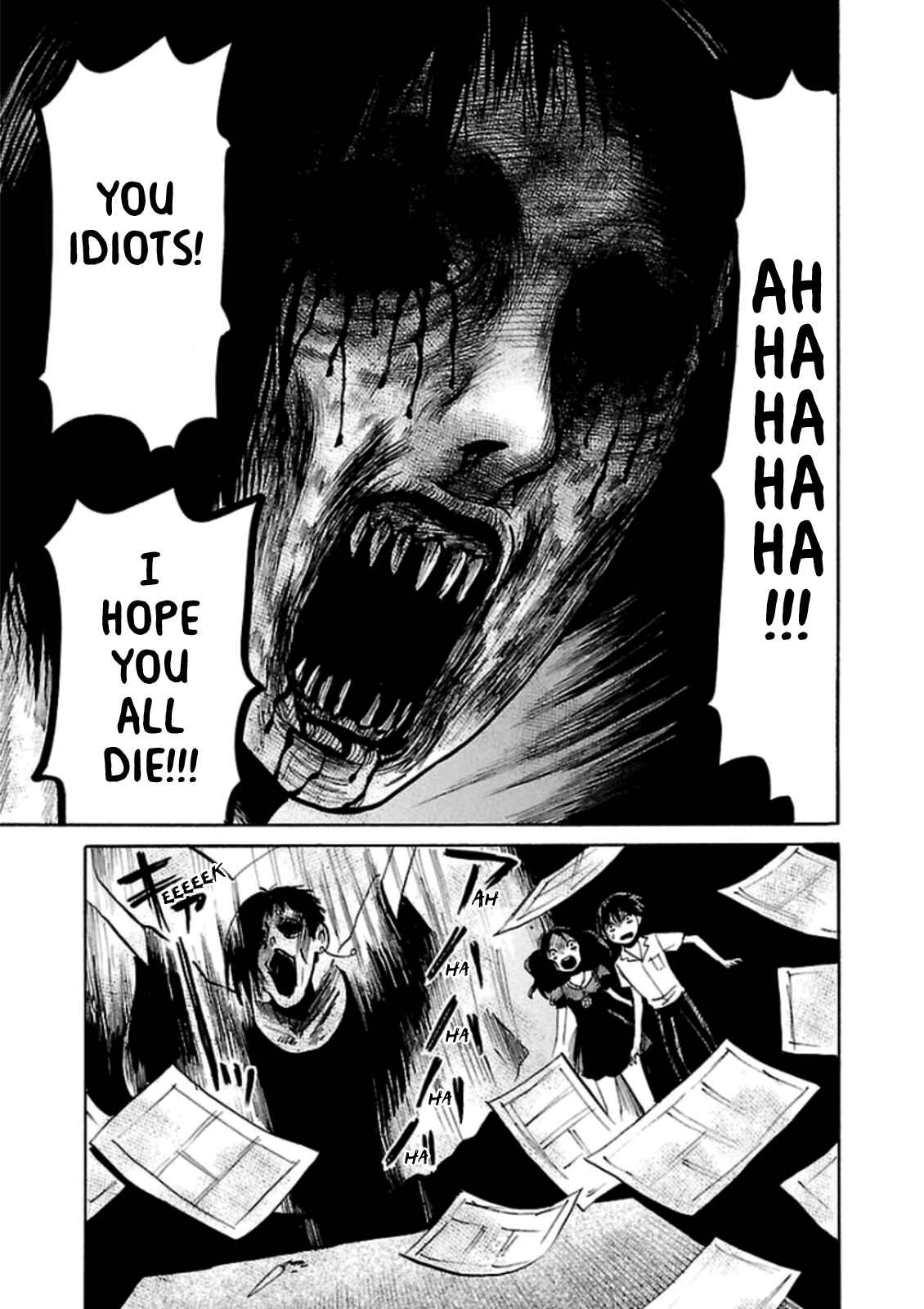 Page 23 Chapter 29 Shibito no Koe wo Kiku ga Yoi