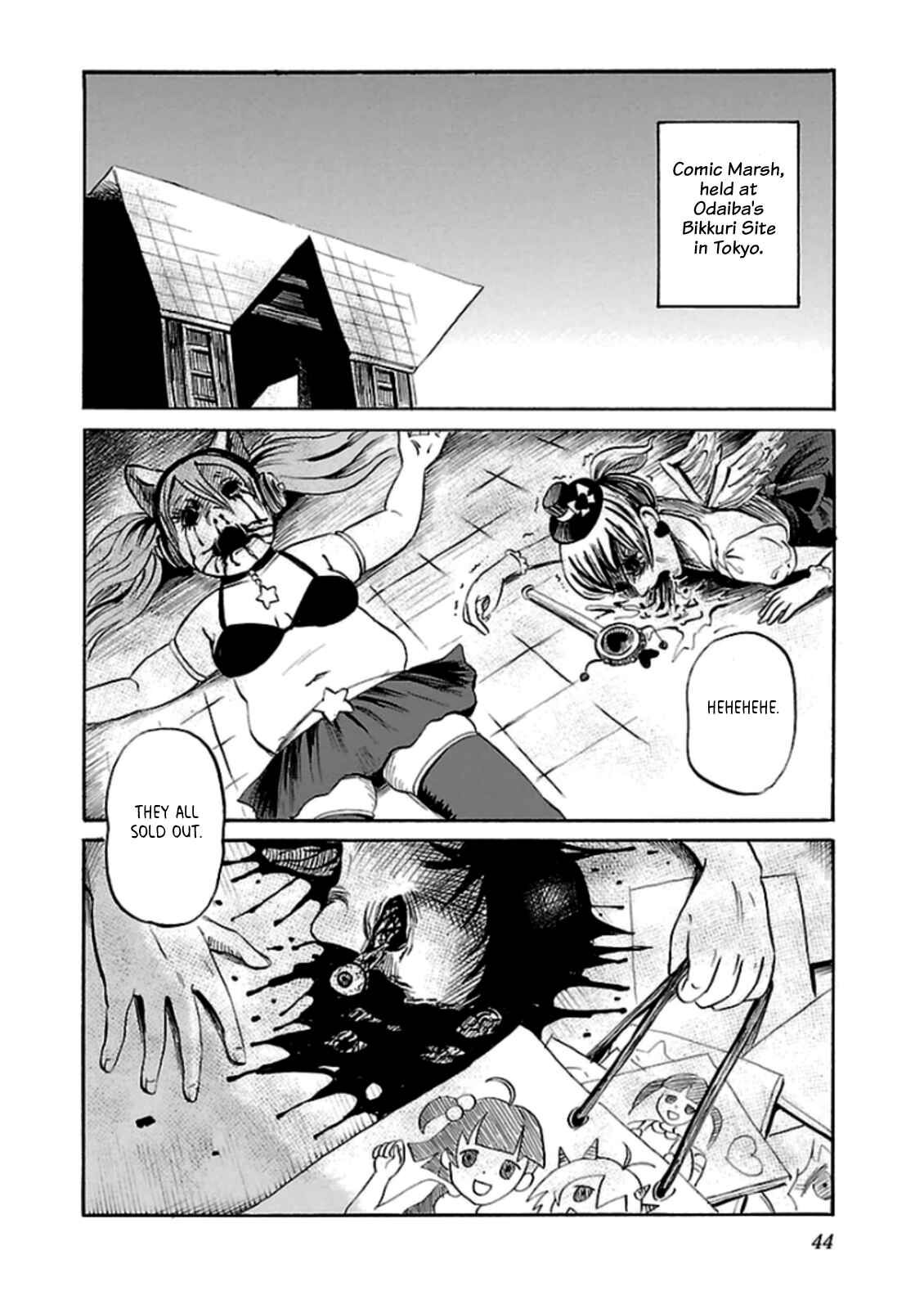 Page 26 Chapter 29 Shibito no Koe wo Kiku ga Yoi