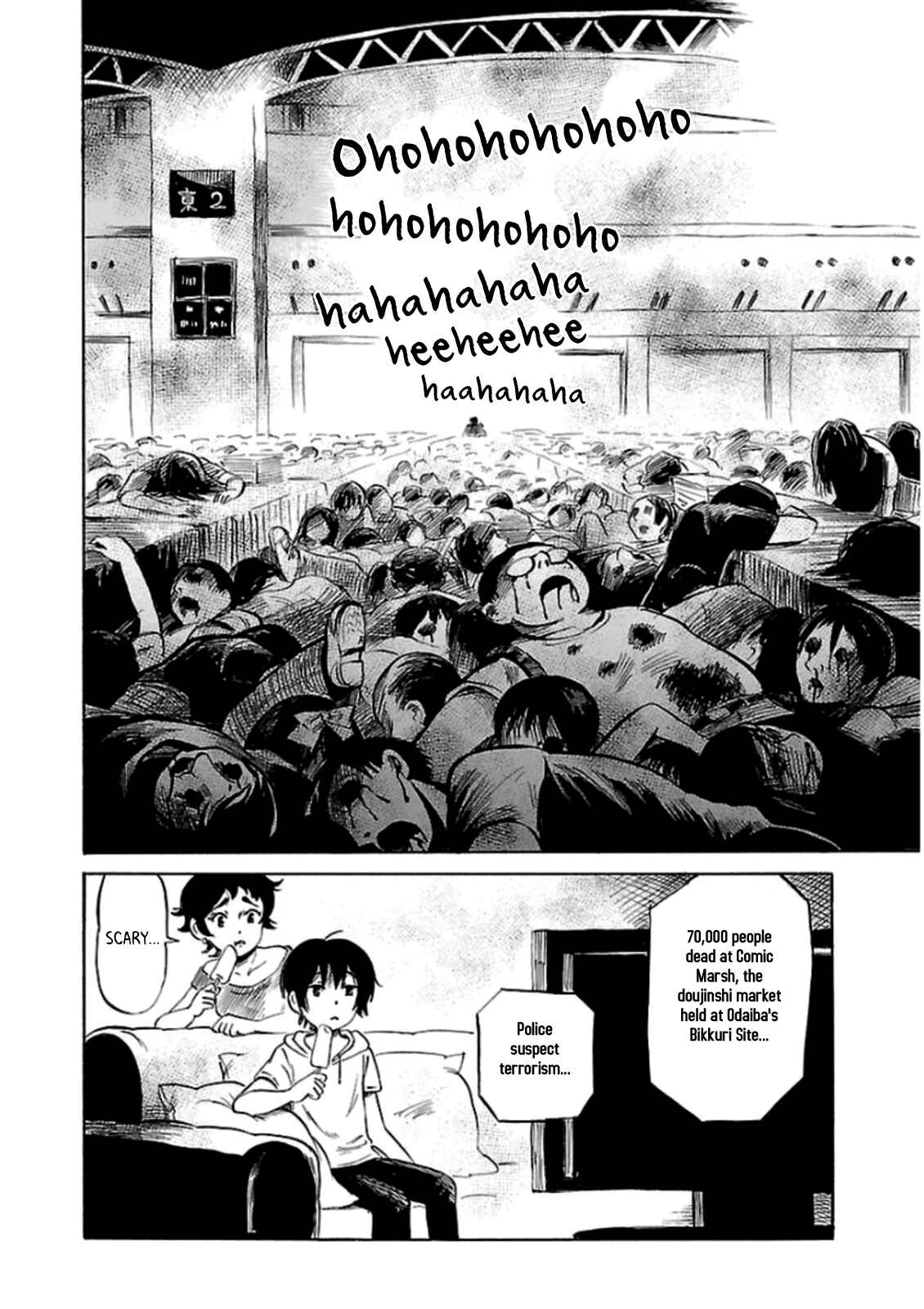 Page 28 Chapter 29 Shibito no Koe wo Kiku ga Yoi