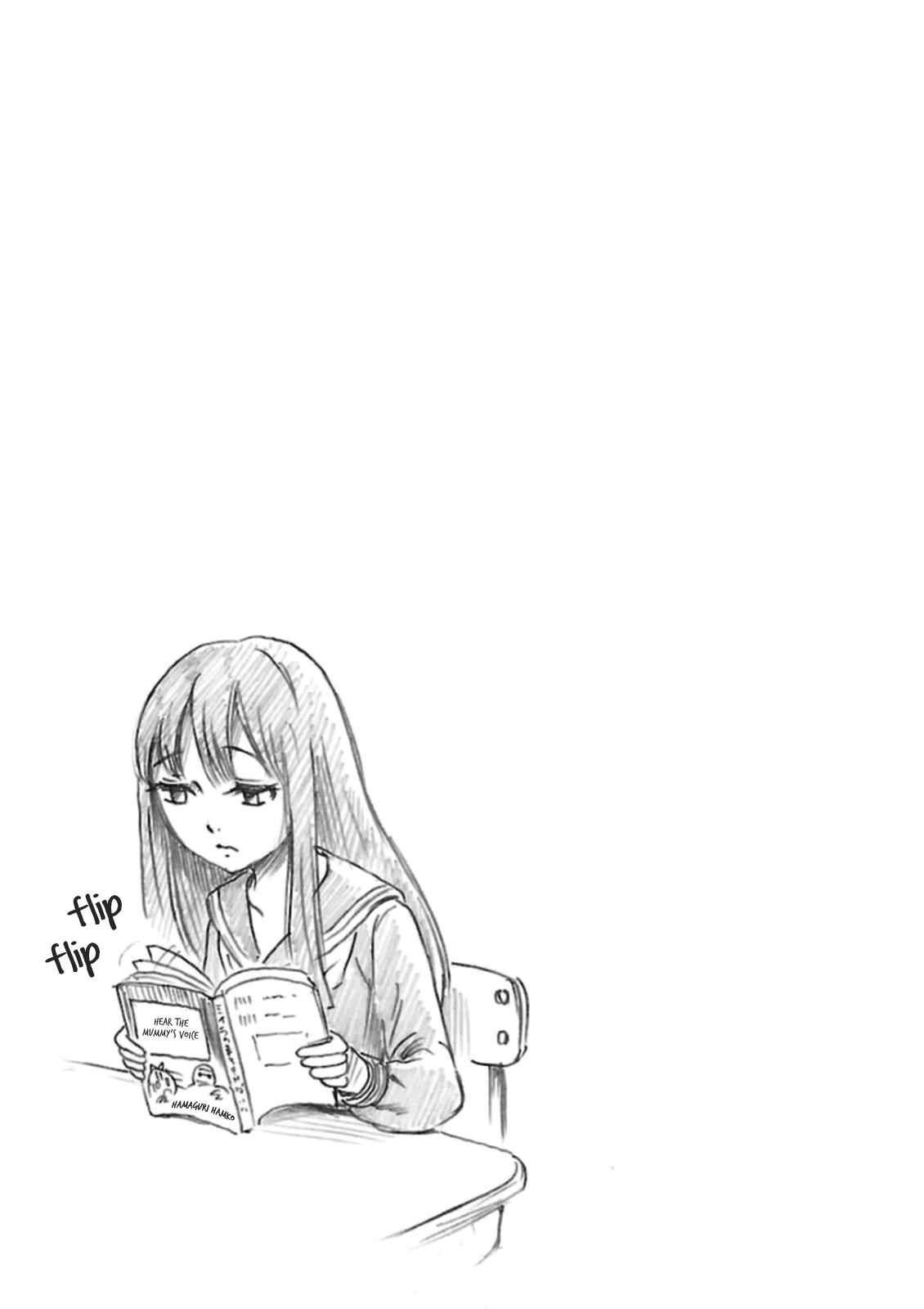 Page 29 Chapter 29 Shibito no Koe wo Kiku ga Yoi