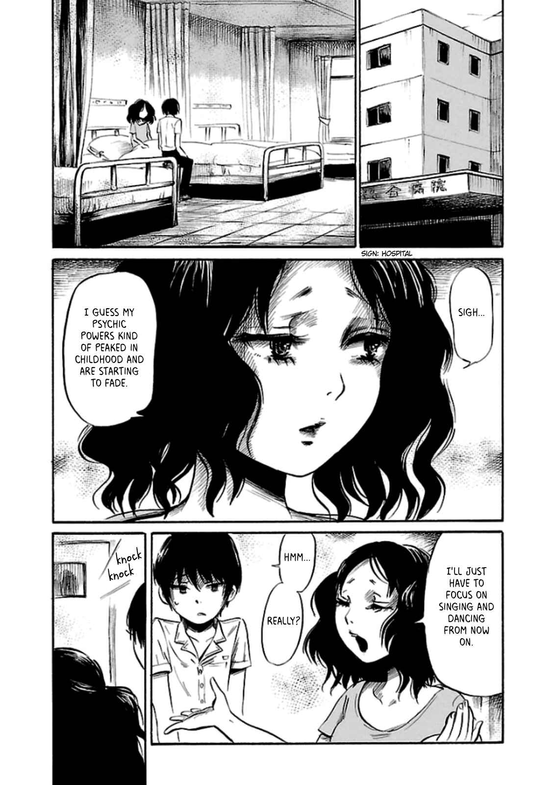 Page 7 Chapter 29 Shibito no Koe wo Kiku ga Yoi