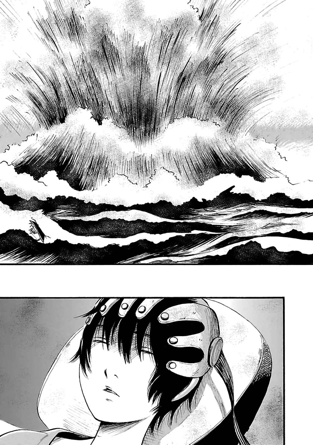 Page 13 Chapter 77 Shibito no Koe wo Kiku ga Yoi