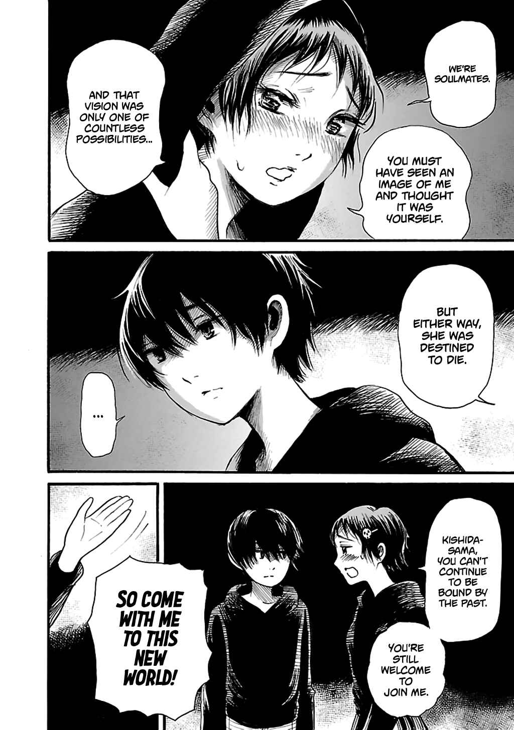 Page 18 Chapter 77 Shibito no Koe wo Kiku ga Yoi