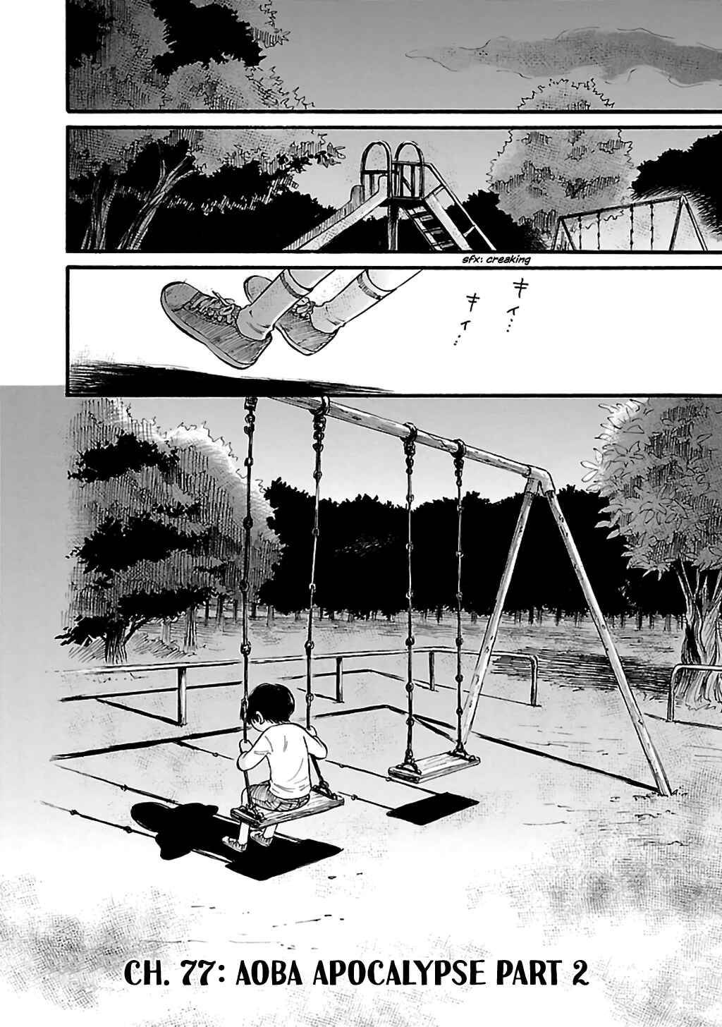 Page 2 Chapter 77 Shibito no Koe wo Kiku ga Yoi
