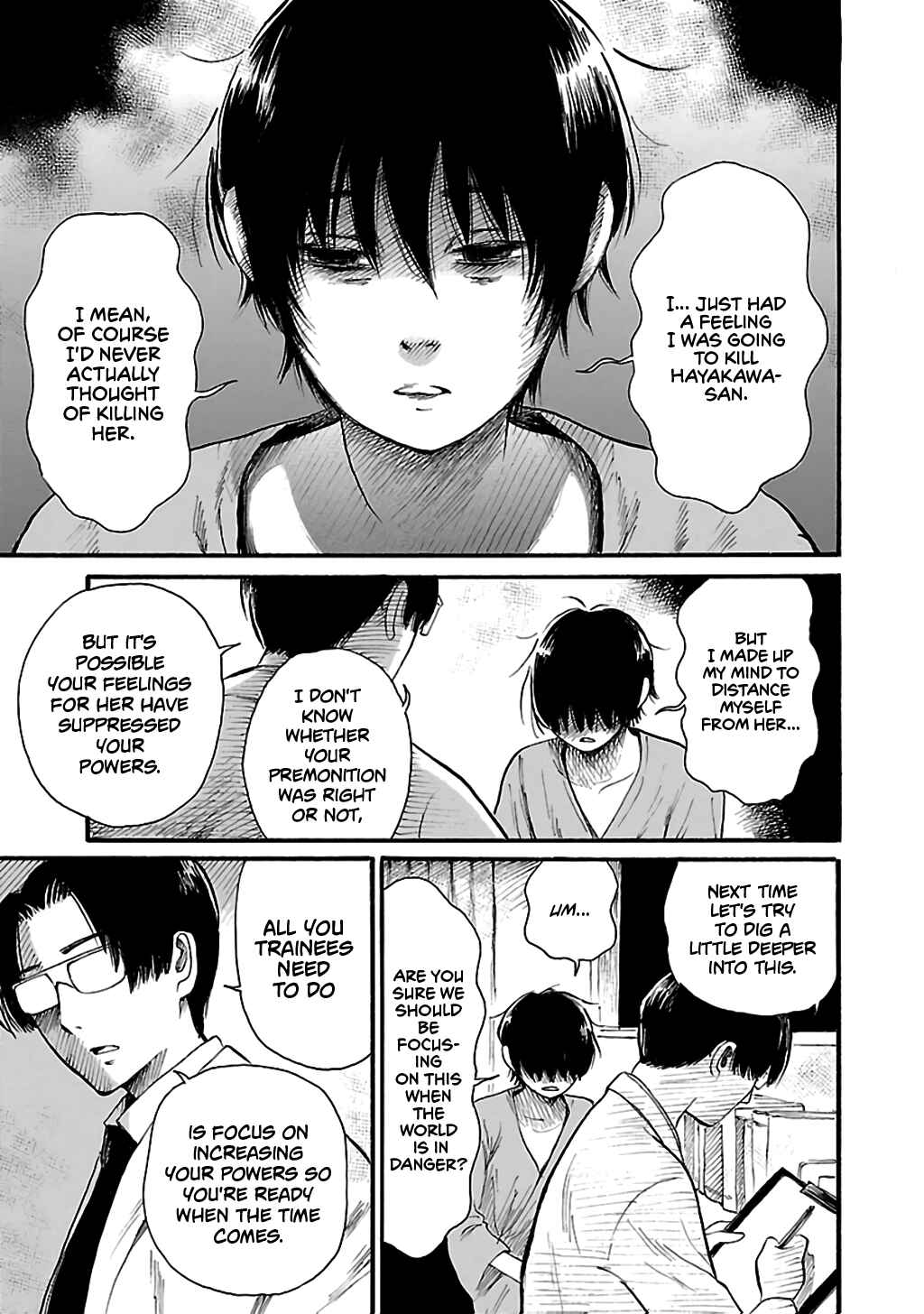 Page 7 Chapter 77 Shibito no Koe wo Kiku ga Yoi