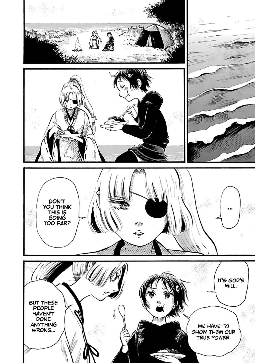 Page 8 Chapter 77 Shibito no Koe wo Kiku ga Yoi