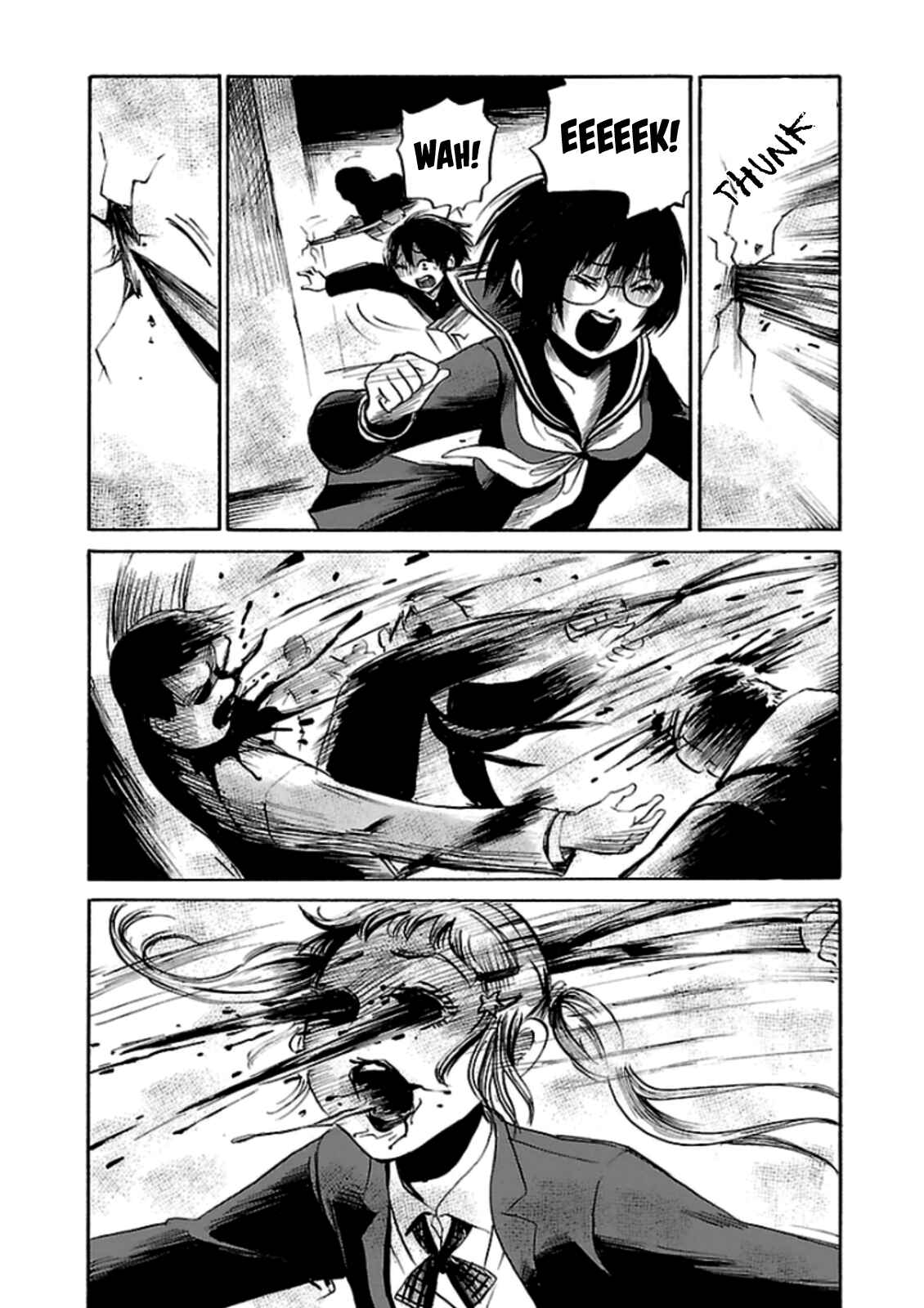 Page 17 Chapter 31 Shibito no Koe wo Kiku ga Yoi