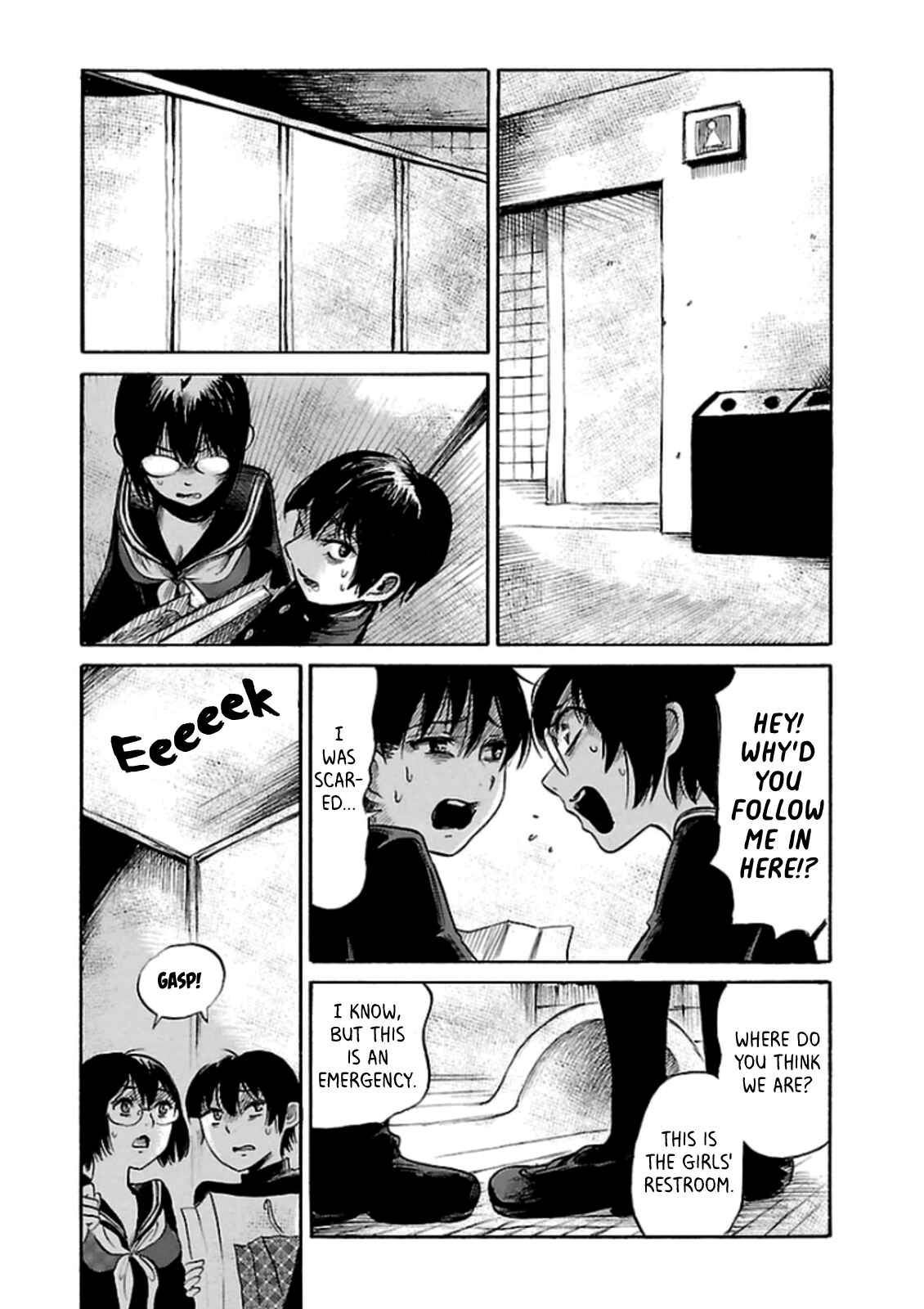 Page 18 Chapter 31 Shibito no Koe wo Kiku ga Yoi