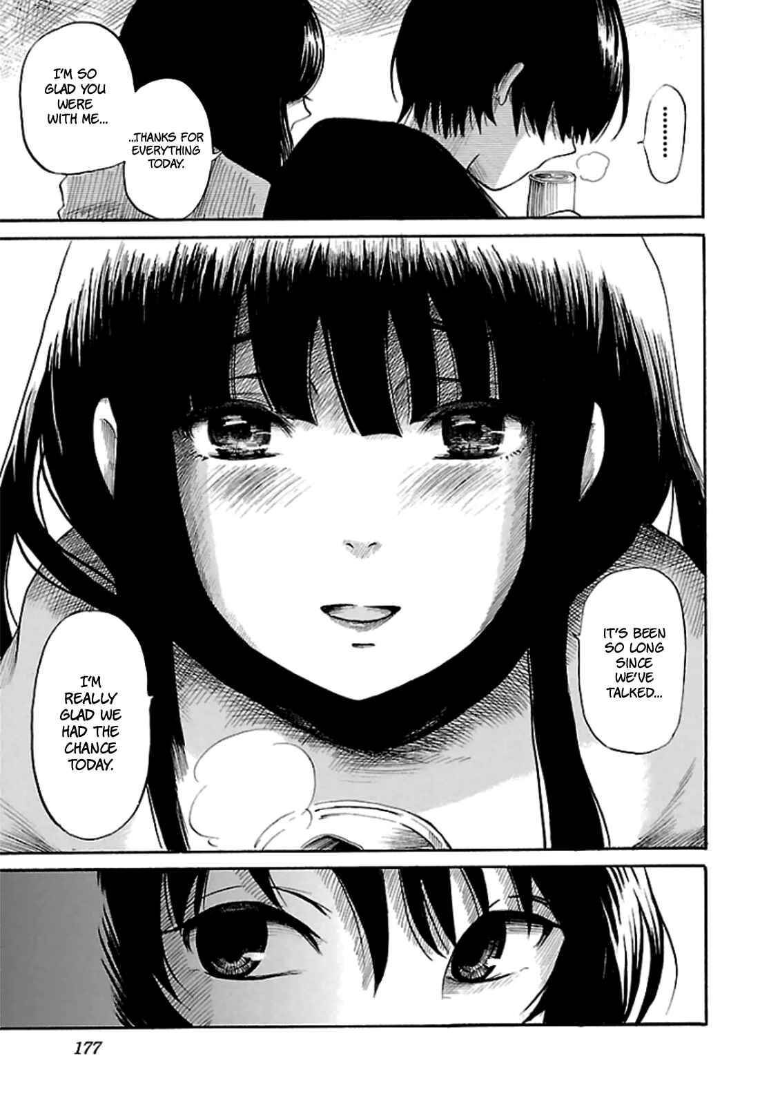 Page 17 Chapter 13 Shibito no Koe wo Kiku ga Yoi