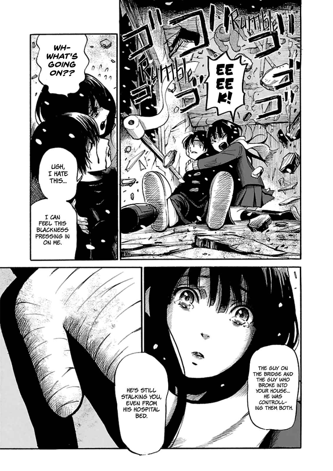 Page 25 Chapter 13 Shibito no Koe wo Kiku ga Yoi