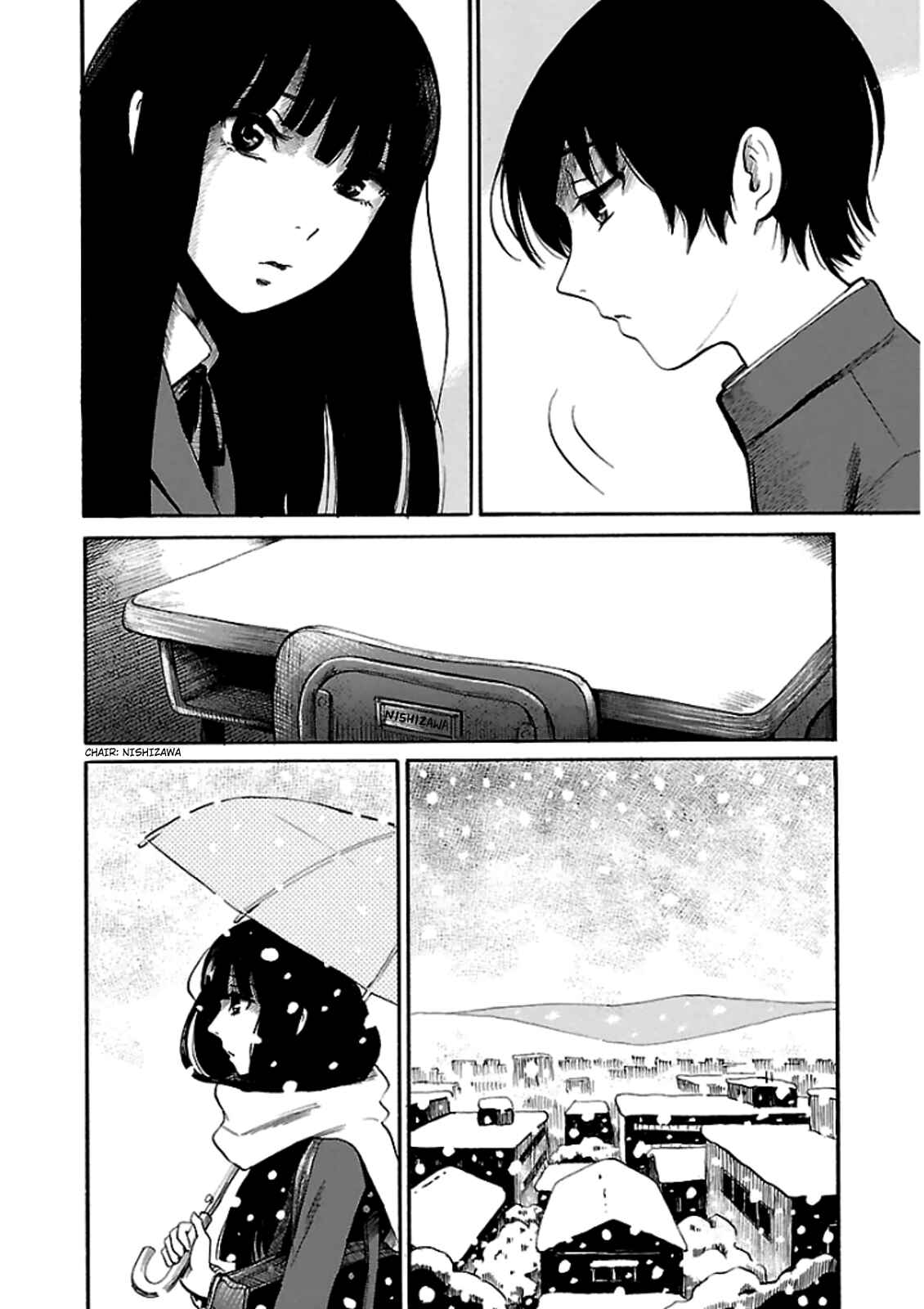 Page 4 Chapter 13 Shibito no Koe wo Kiku ga Yoi