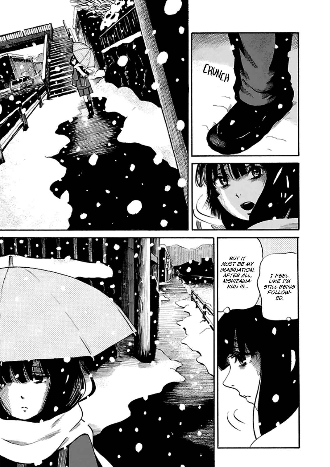 Page 5 Chapter 13 Shibito no Koe wo Kiku ga Yoi