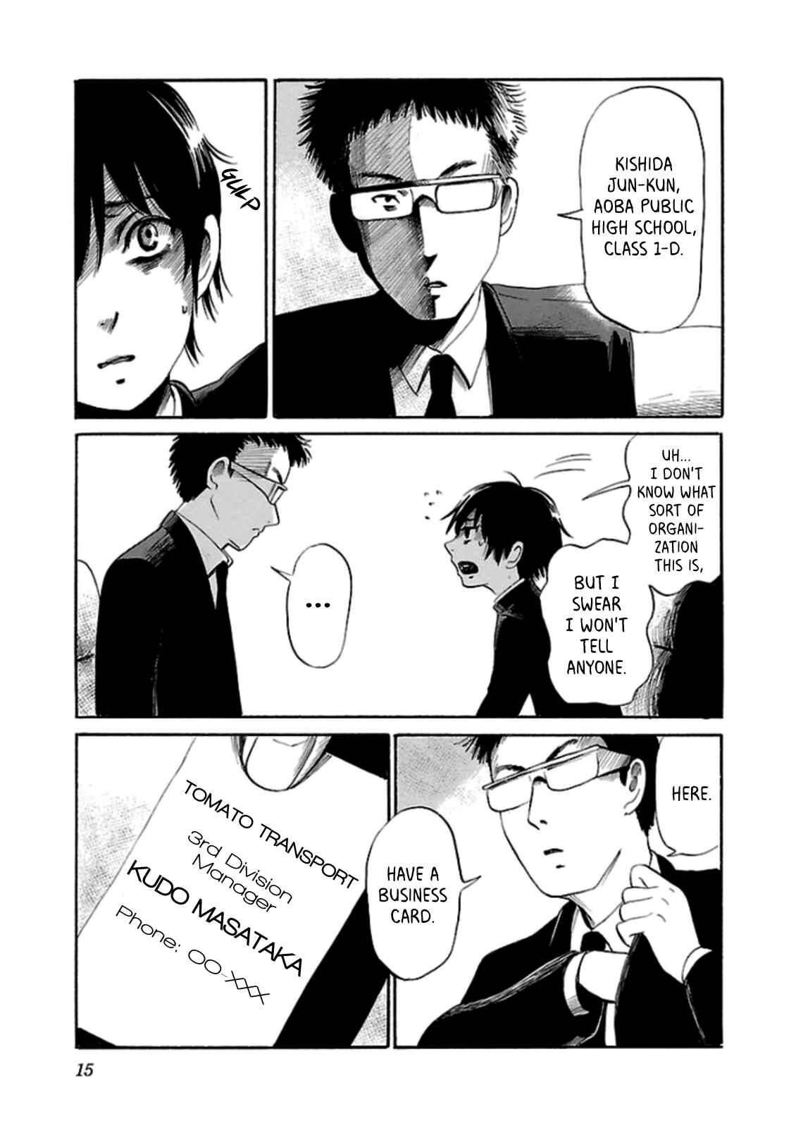 Page 16 Chapter 21 Shibito no Koe wo Kiku ga Yoi