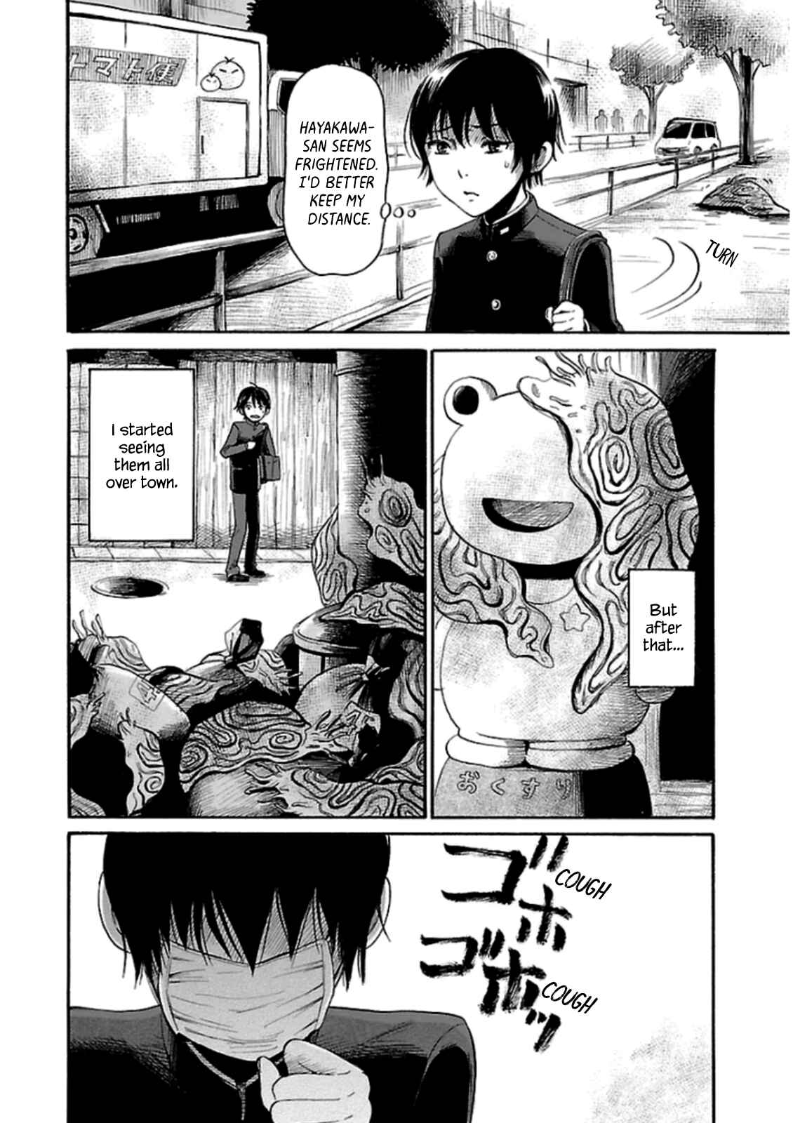 Page 7 Chapter 21 Shibito no Koe wo Kiku ga Yoi