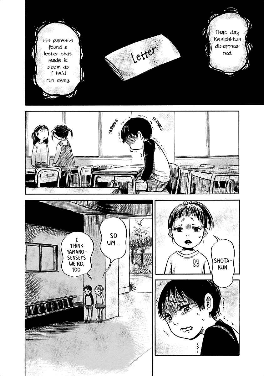 Page 10 Chapter 38 Shibito no Koe wo Kiku ga Yoi