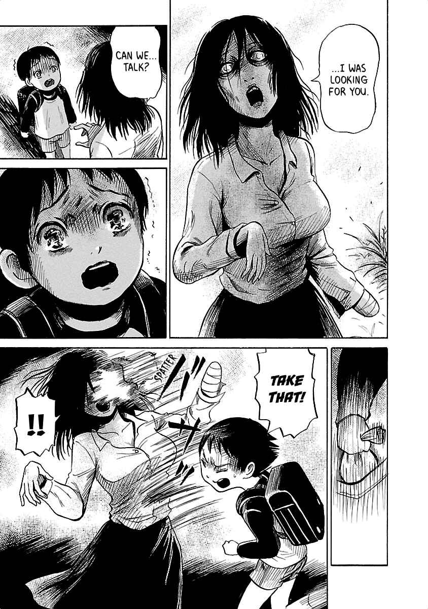 Page 13 Chapter 38 Shibito no Koe wo Kiku ga Yoi