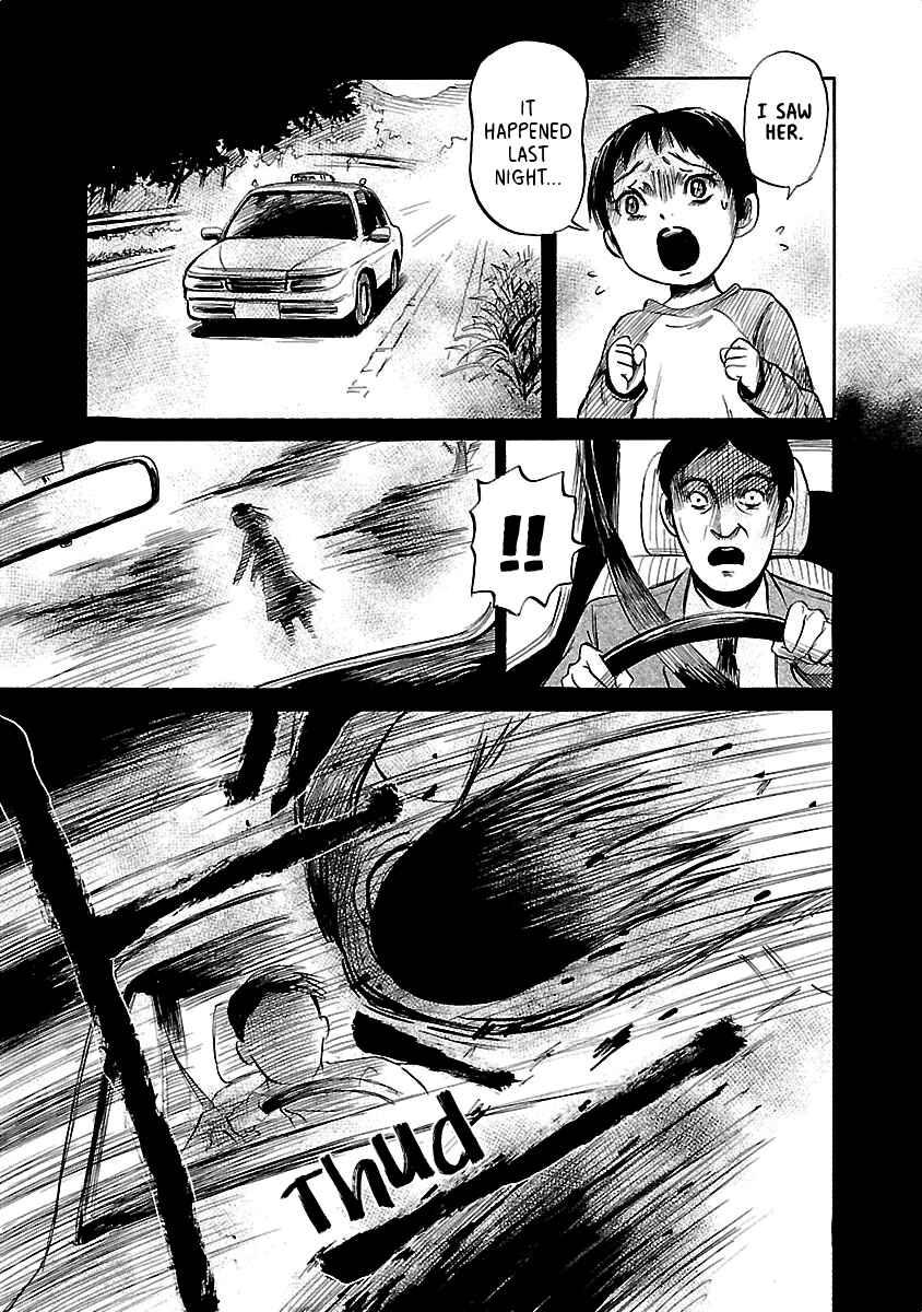 Page 5 Chapter 38 Shibito no Koe wo Kiku ga Yoi