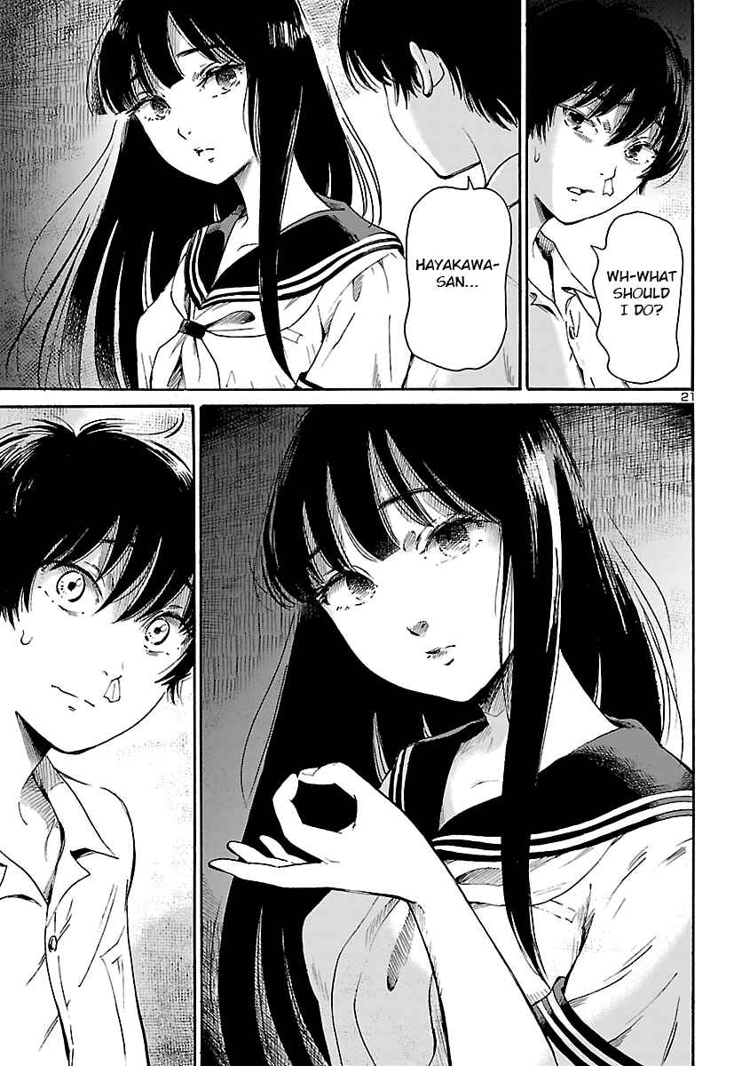 Page 21 Chapter Unknown_53f4 Shibito no Koe wo Kiku ga Yoi