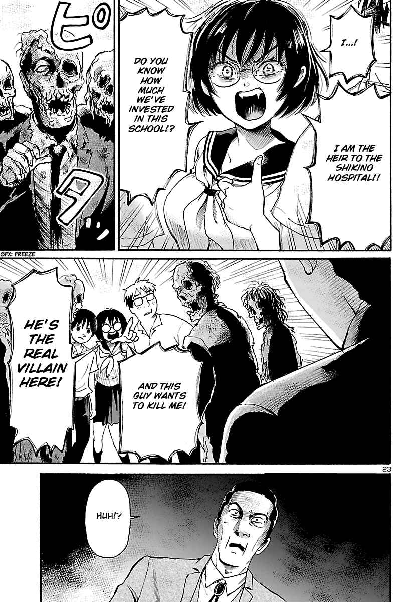 Page 23 Chapter Unknown_53f4 Shibito no Koe wo Kiku ga Yoi