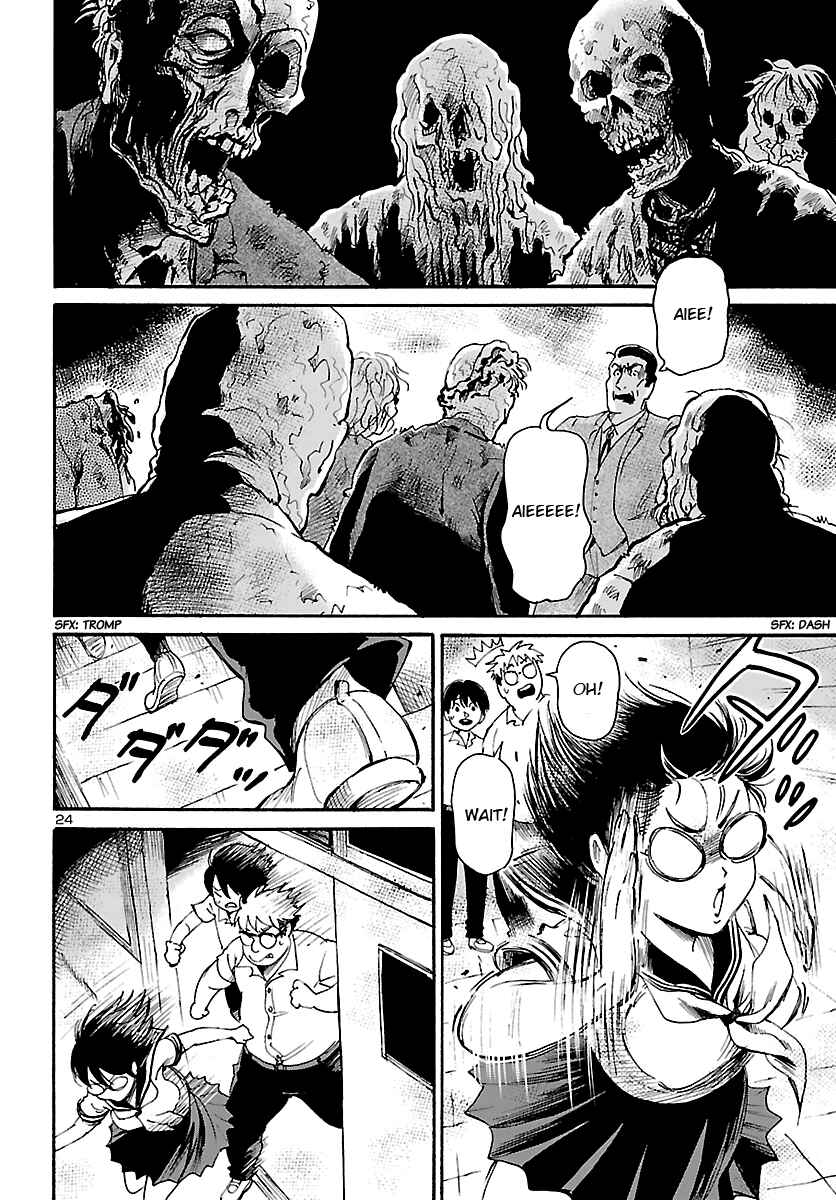 Page 24 Chapter Unknown_53f4 Shibito no Koe wo Kiku ga Yoi