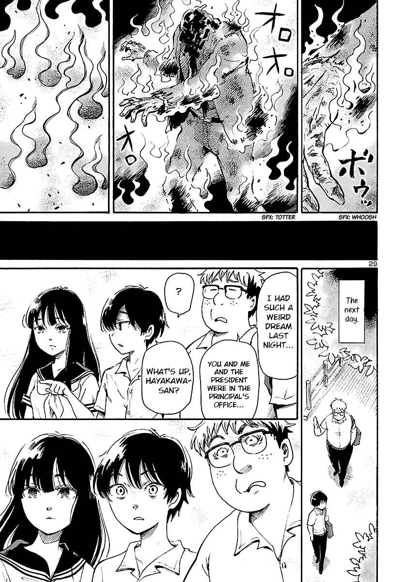 Page 29 Chapter Unknown_53f4 Shibito no Koe wo Kiku ga Yoi