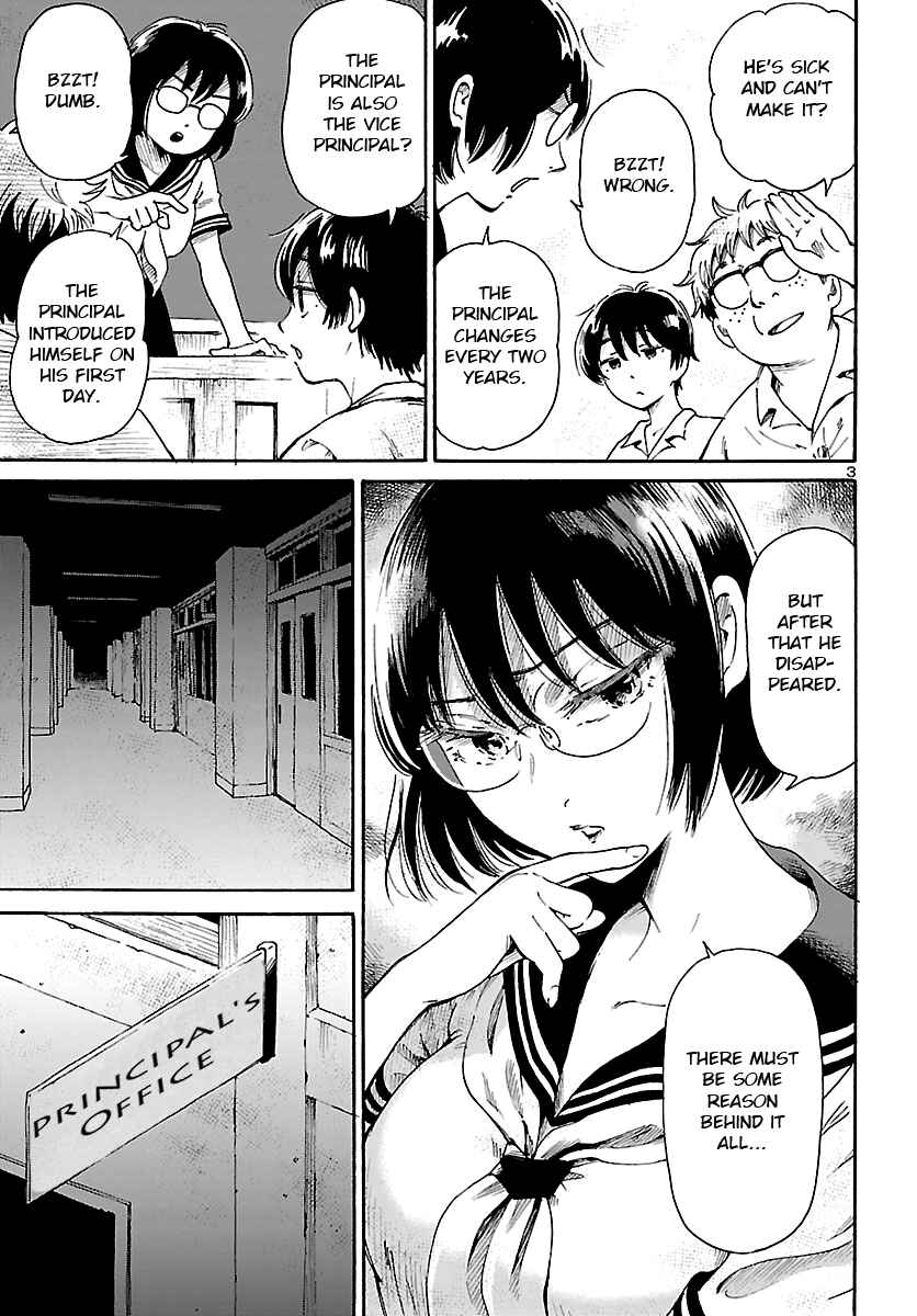 Page 3 Chapter Unknown_53f4 Shibito no Koe wo Kiku ga Yoi