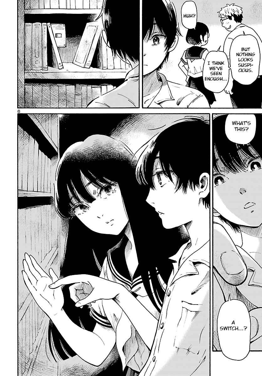 Page 6 Chapter Unknown_53f4 Shibito no Koe wo Kiku ga Yoi