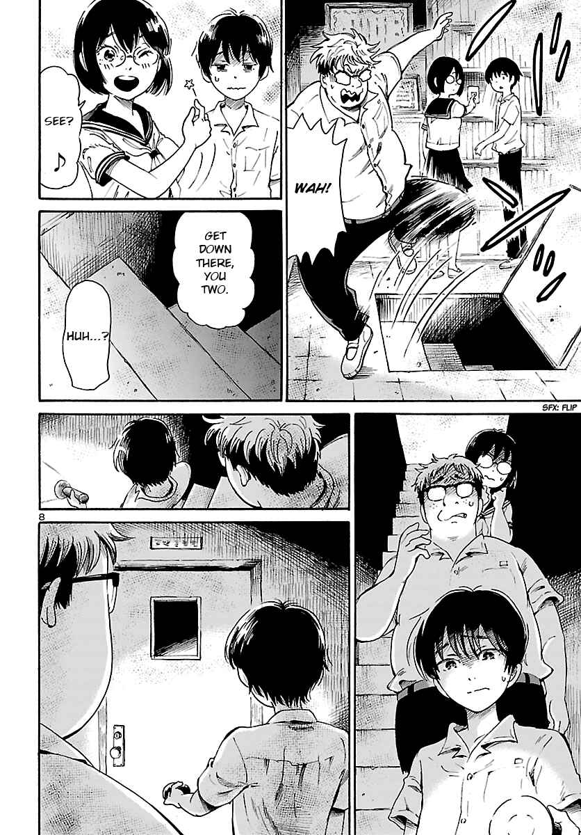 Page 8 Chapter Unknown_53f4 Shibito no Koe wo Kiku ga Yoi