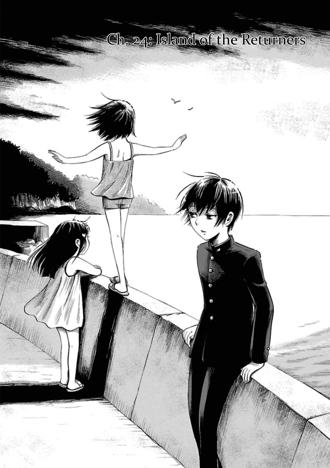 Page 1 Chapter 24 Shibito no Koe wo Kiku ga Yoi