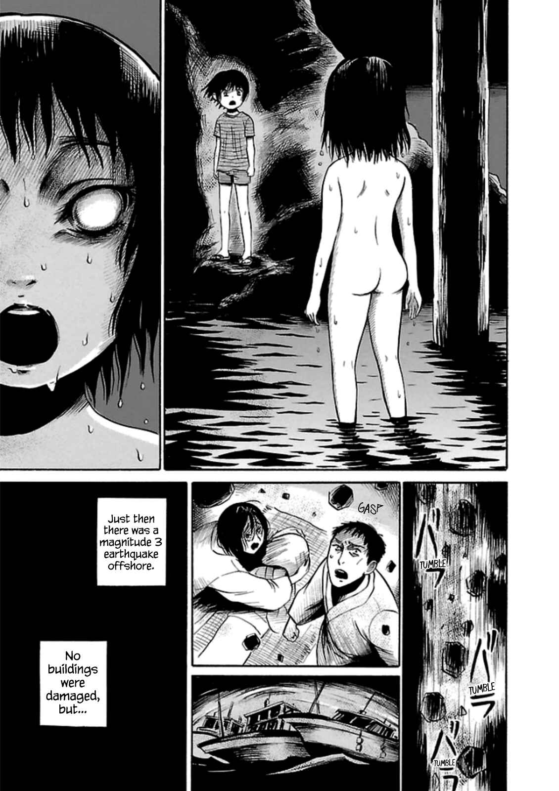 Page 15 Chapter 24 Shibito no Koe wo Kiku ga Yoi