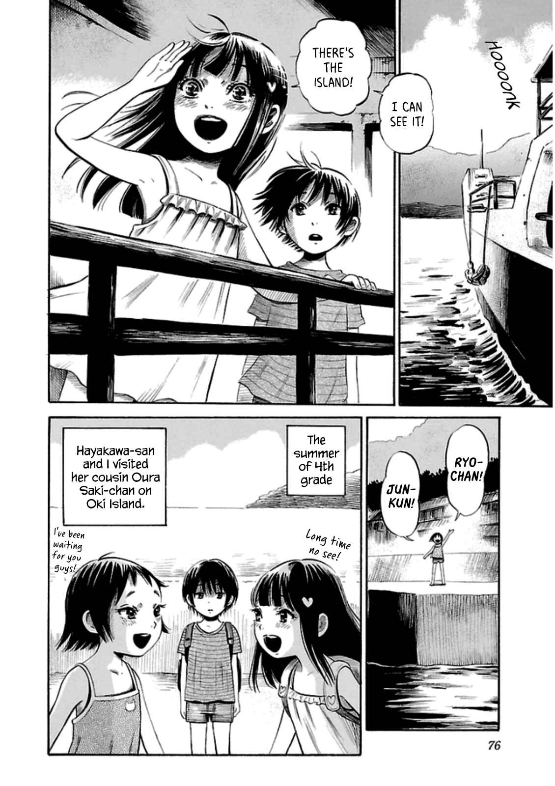 Page 2 Chapter 24 Shibito no Koe wo Kiku ga Yoi