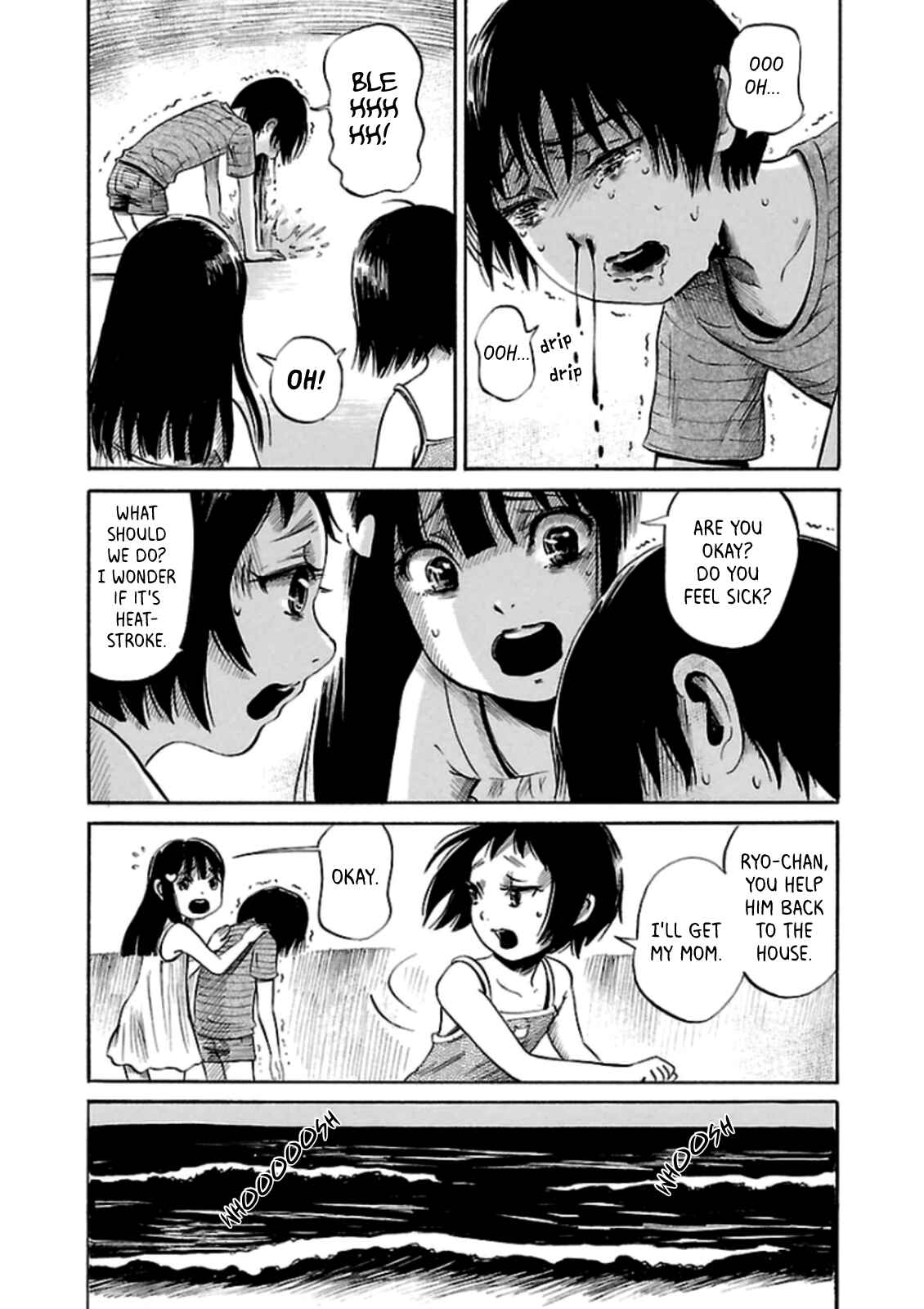 Page 7 Chapter 24 Shibito no Koe wo Kiku ga Yoi