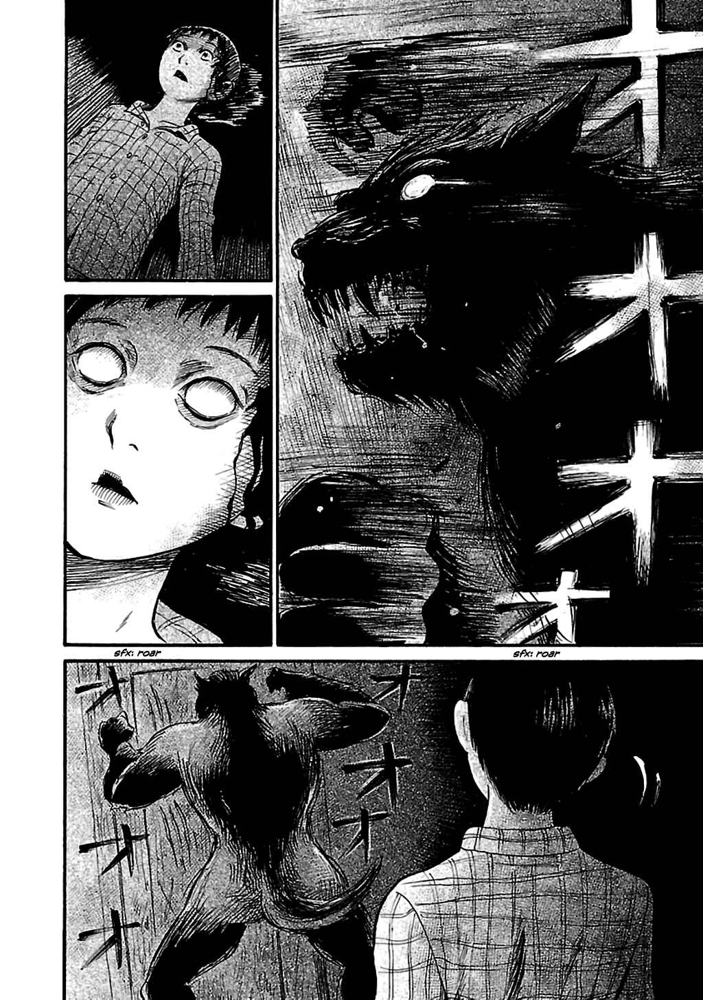 Page 20 Chapter 70 Shibito no Koe wo Kiku ga Yoi